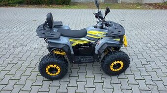 Dětská čtyřtaktní čtyřkolka ATV MiniRocket RockRider 125ccm