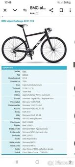 Kolo BMC