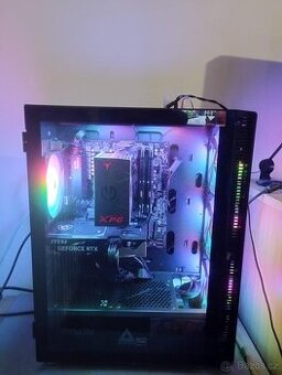 Dobrý herní počítač. 8 jader Ryzen 5700, RTX 5060