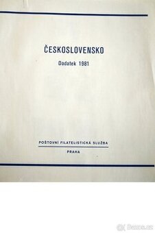 ČSR 2 - KOMPLETNÍ ROČNÍK 1981 - svěží na listech Pofis