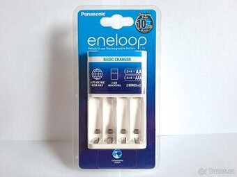 Nová nabíječka Panasonic + baterie