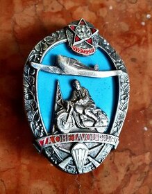 Velký odznak Svazarmu - 1