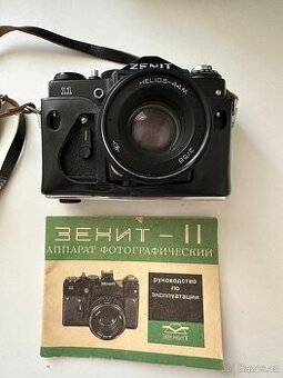 zenit - ii - 1