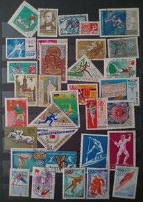 Poštovní známky SSSR - 1