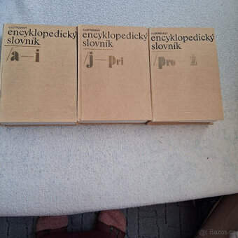 Ilustrovaný encyklopedický slovník - 3 knihy - 1