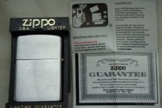 Zapalovač Zippo - 1