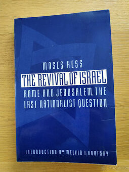 THE REVIVAL OF ISRAEL