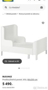 Dětská postel Ikea,původní cena 2700Kč...bez madrace