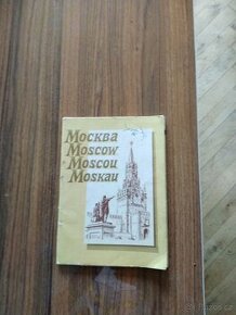 Pohlednice Moskvy-r. 1959 - 1