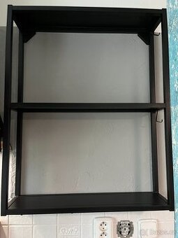 ENHET Nástěnný rám s policemi,antracit,60x15x75 cm - 1