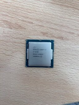 Procesor Intel i7 6700 s chladičem - 1