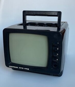 Retro sovětská televize Elektronika 16TB-410D – sběratelský