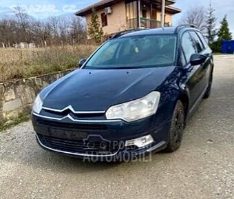 Citroen C5 X7 1.6HDi 82kw TOURER - VEŠKERÉ DÍLY