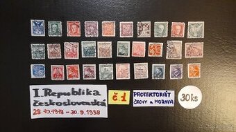 Poštovní známky I.REPUBLIKA + PROTEKTORÁT č.1 30ks