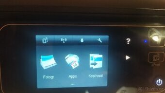 tiskárna HP Deskjet 5525