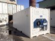 Lodní kontejner vel. 20'-chladící-mrazící-SKLADEM-r.v.2017