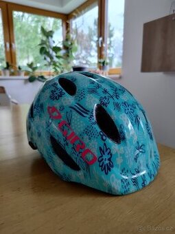 Přilba Giro Scamp XS