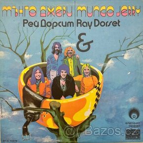 Ray Dorset - Munco Jerry