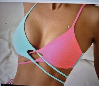 Prodám úplně nové dámské plavky