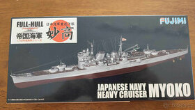 Japanese Navy Heavy Cruiser Myoko - 1