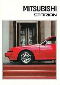 Mitsubishi Starion - (1988) - Prospekt - Výprodej 