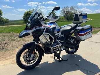 BMW 1250 GS Adventure, 2021, ČR, záruka
