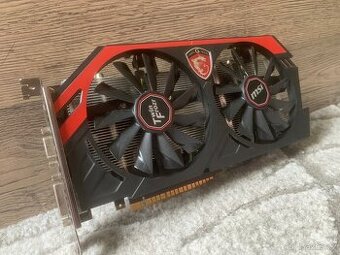 Grafická karta MSI GeForce GTX 750 Ti Gaming 2 GB