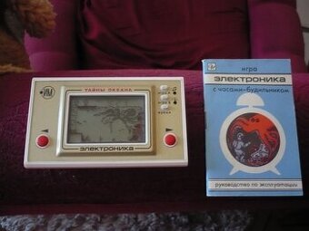 Tajemství oceánu Tajnij Okeána.