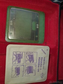 Moskva 3, díly holicího strojku