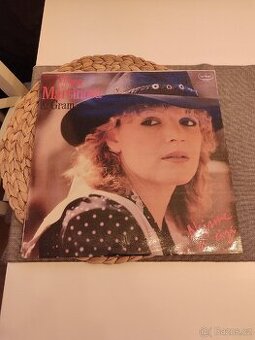 LP Věra Martinová & Gram - Nejsme si cizí 1990