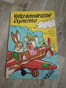 Časopis čtyřlístek