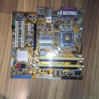 ASUS základní deska PSGC-VM PRO