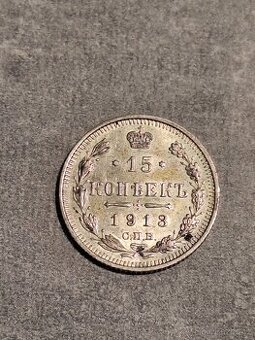 Stříbrna mince 15 kopějek 1913 Carské Rusko