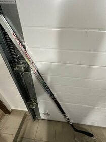 Nova hokejová hůl Bauer Vapor Hyperlite