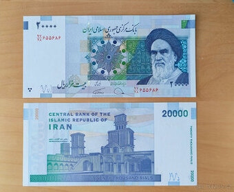 Irán - 20 000 rials