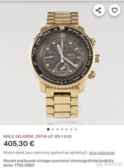 Seiko Vintage