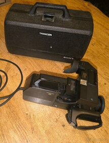 Videokamera Sony Trinicon Hvc 4000,Betamax, originální kufr - 1