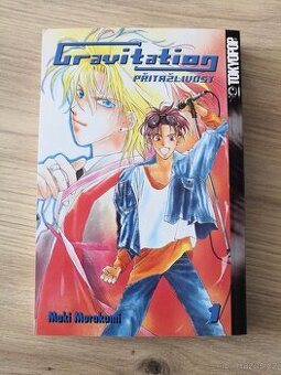 Prodám mangu Gravitation 1. díl - 1