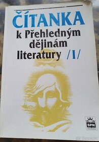 Čítanka k přehledným dějinám literatury I. - 1
