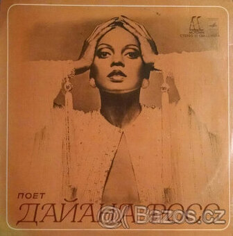 Diana Ross