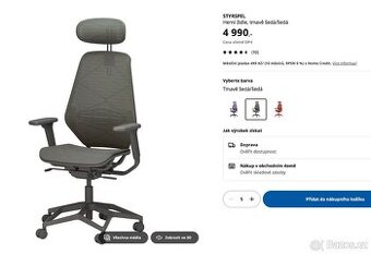 Ikea STYRSPEL Herní židle, tmavě šedá/šedá