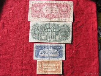 ČESKOSLOVENSKÉ VOJNOVÉ BANKOVKY/POUKÁŽKY 1944 NEPERFOROVANÉ