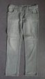 Kalhoty Iriedaily šedé, velikost 38 - 1