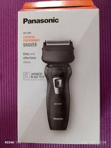 Panasonic essential performance