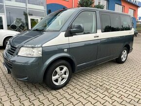 prodám  VW MULTIVAN  2,5 TDI  7 míst  ZÁRUKA