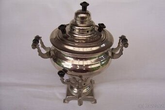 SAMOVAR SSSR - 1