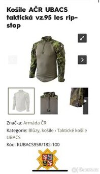 Ubax Košile AČR UBACS taktická - 1