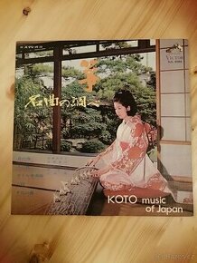 LP KOTO music of Japan