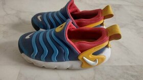 Nike dětská vycházková obuv 27.5