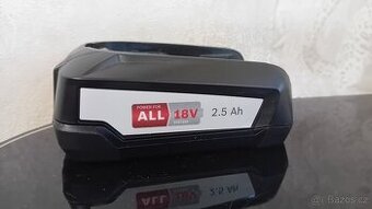 BOSCH baterie 18V/2,5Ah Li-ion